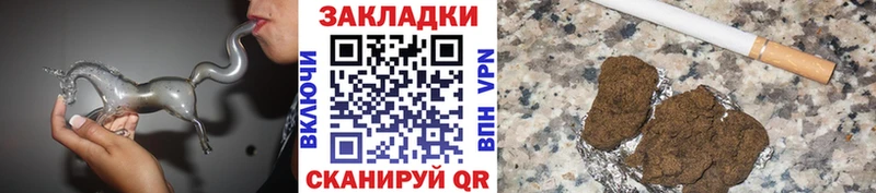 Купить Каннабис Меф мяу мяу ГАШИШ Дербент