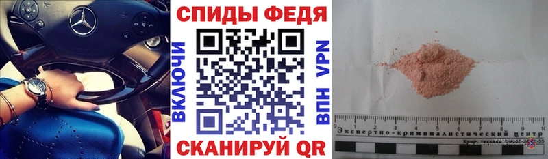 Купить Дербент Amphetamine VHQ
