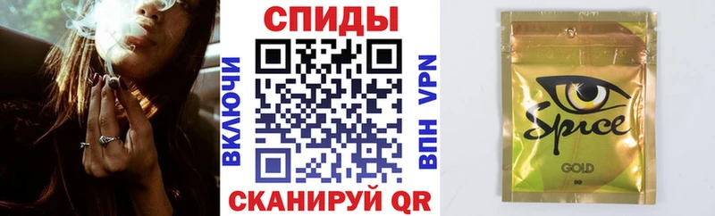 БУТИРАТ Butirat Купить закладки Дербент