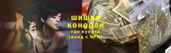 меф Лиски