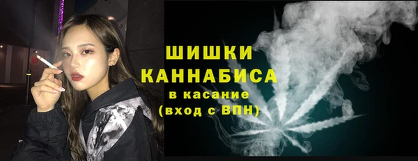 гидропоника Липки