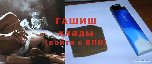 каннабис Лихославль