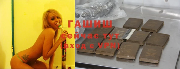 ПСИЛОЦИБИНОВЫЕ ГРИБЫ Магадан