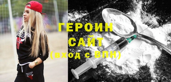 скорость Майский