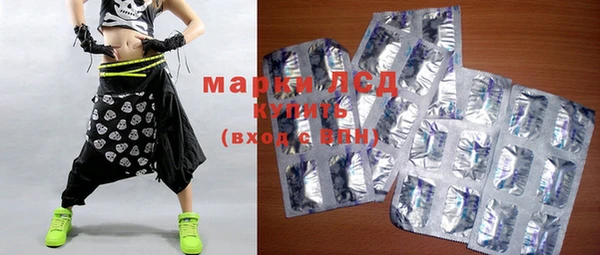 скорость Майский