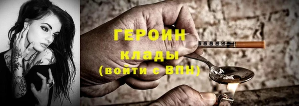 скорость Майский